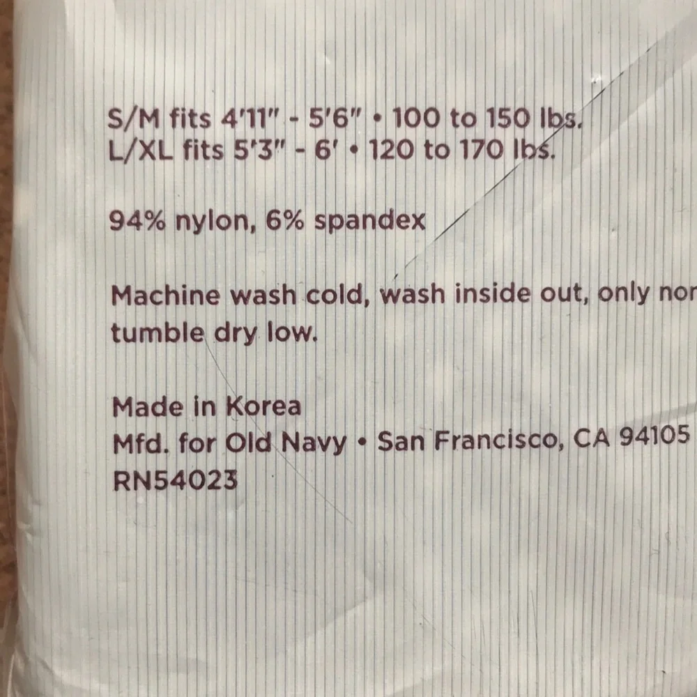 2 pair of Old Navy Tights